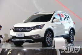 东风乘用车-风神AX7