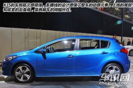 韩流运动型男 2014北京车展起亚K3S图解