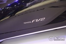 丰田-FV2
