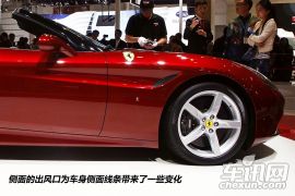 赚足眼球的跑车 北京车展法拉利California T图解