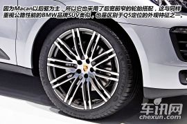 2014北京车展保时捷Macan图解 小卡宴是销量保证书