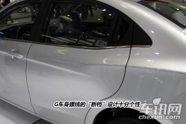 广汽吉奥-奥轩G5