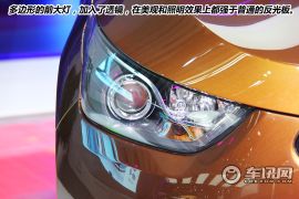 小型SUV市场攻略 2014北京车展一汽T012图解