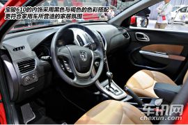 2014北京车展宝骏610图解 实用时尚两相宜