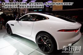 奔跑的猎豹 2014北京车展F-TYPE COUPE图解