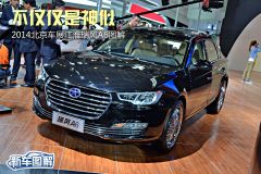 2014北京车展江淮瑞风A6图解 不仅仅是神似