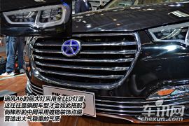 2014北京车展江淮瑞风A6图解 不仅仅是神似