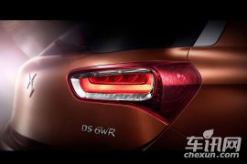 长安标致雪铁龙-DS 6WR