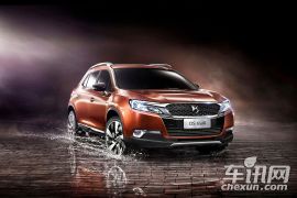 长安标致雪铁龙-DS 6WR