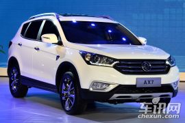 东风乘用车-风神AX7