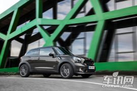 MINI-MINI PACEMAN