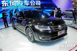 阿尔法罗密欧