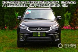 不仅仅是变脸手术 车讯网试驾奇瑞瑞虎3