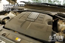 高高在上的王者气势 静态体验路虎揽胜