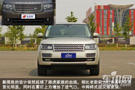 高高在上的王者气势 静态体验路虎揽胜