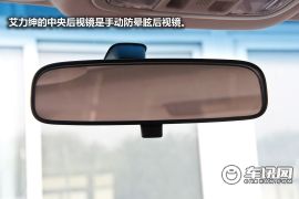 东风本田-艾力绅-2.4L VTi-S尊贵版