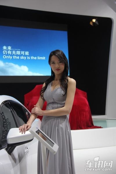 一汽马自达2号车模