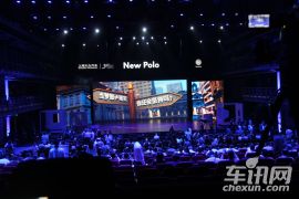 上海大众-POLO