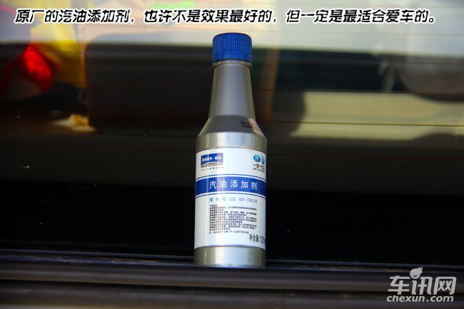 大众 宝来