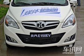 北汽新能源-E150EV-两厢 E150 EV 电动科技版