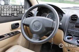 长安商用车-欧诺