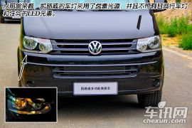 九座更商旅 车讯网试驾进口大众凯路威