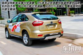 动力升级 车讯网试驾2014款比亚迪S6 1.5T