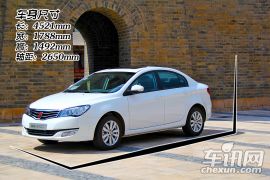  T动力增强竞争力 车讯网试驾荣威350 1.5T