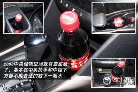 东风标致-标致2008-1.6L 自动潮流版