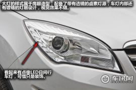 长安汽车-长安CS35