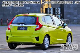 以小见大 车讯网试驾全新一代本田飞度