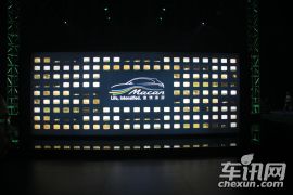 保时捷-Macan北京地区上市活动