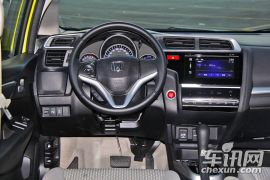 广汽本田-飞度-1.5L EXLI CVT领先型