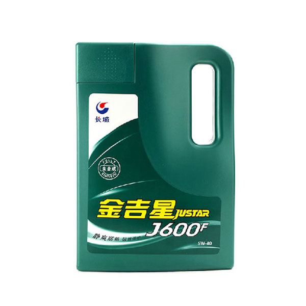 长城 金吉星 J600F SN5W-40 全合成 机油