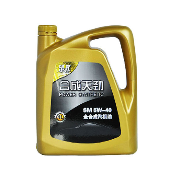 车仆（chief）全合成汽油机油润滑油SM 5W-40汽油机专用润滑油 4L