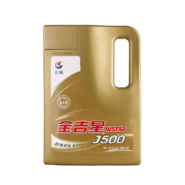 长城 机油 金吉星J500 SL 5W-30 汽油 汽车 润滑油