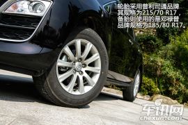 一汽马自达-马自达CX-7