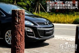 一汽马自达-马自达CX-7