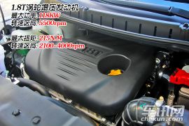 输出平顺/驾乘舒适 车讯网测试东风风行景逸X5 1.8T