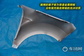 拆车坊翼搏拆解报告