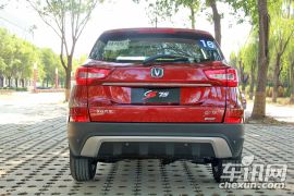 长安汽车-长安CS75-1.8T 自动尊贵型