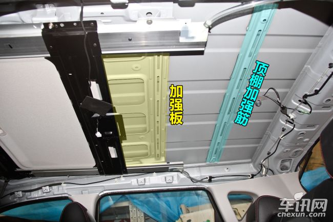 长安 长安CS35