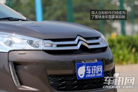 雪铁龙-雪铁龙C4 Aircross