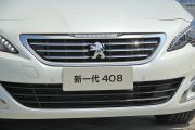 东风标致-标致408-1.6T 自动旗舰版