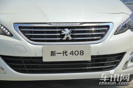 东风标致-标致408-1.6T 自动旗舰版