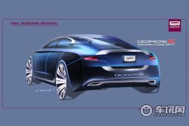  观致9概念车 2014款