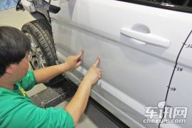 揽胜极光2.0T 5门熠动限量版-科学实验