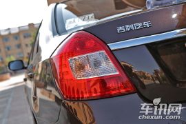 吉利汽车-金刚-三厢 1.5L 手动尊贵型 