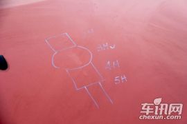 爱唯欧两厢 1.6L AT SX 风尚影音版-科学实验