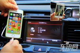 汽车上的Galaxy 体验东风悦达起亚K4 UVO